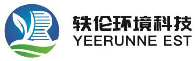 智慧用電|智慧食安|智慧研學|智慧辦公樓宇|物聯網智慧校園-上海軼倫環境科技有限公司(易鷹保)